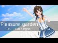 Pleasure garden/D.S. - 歌ってみた【はがね】