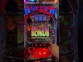 大迫力の北斗の拳😆最大継続率95.7%🤩スロゲーセン【Butterfly】‼️最高124連チャン🤩4号機パチスロ‼️バタフライ😊設定⑦✋スマスロに負けない👊