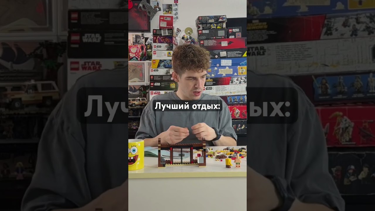 А еще я разыгрываю Лего в тг) Подписывайся, у меня все про Lego) 