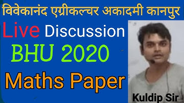 BHU Bsc Maths 2020 question paper, Bhu Bsc.maths previous year question paper | bhu maths group 2020