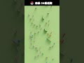 ポケモン赤緑「24番道路」BGM #marble #music #shorts