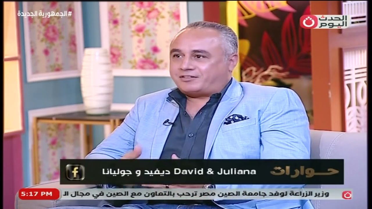 علاء مصطفى المحامي بالنقض يشرح مفهوم 