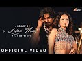 I Like That Jigar Ft Nav Virdi Official Video New Punjabi Song 2025 Latest Punjabi Songs 2025 mp3