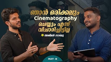 Why Trailers Matter — Ajmal Sabu on Editing & Re-Releasing Films | Ep. 3 | Ebin Philip Podcast Show