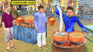 Tandoori Chai Wala Kulhad Chai Hot Pot Tea Famous Street Drink Hindi Kahani New Hindi Moral Stories