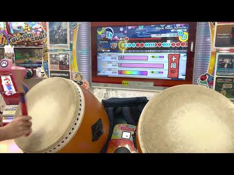 【太鼓の達人ニジイロver.】段位道場2021「十段」全良／虹枠金合格