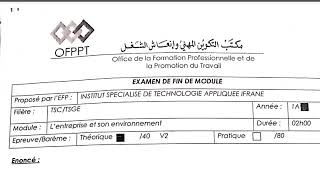 EFM : Module lentreprise et son environnement (management) TSGE /AA /OFPPT(PDf de +10 EFM)