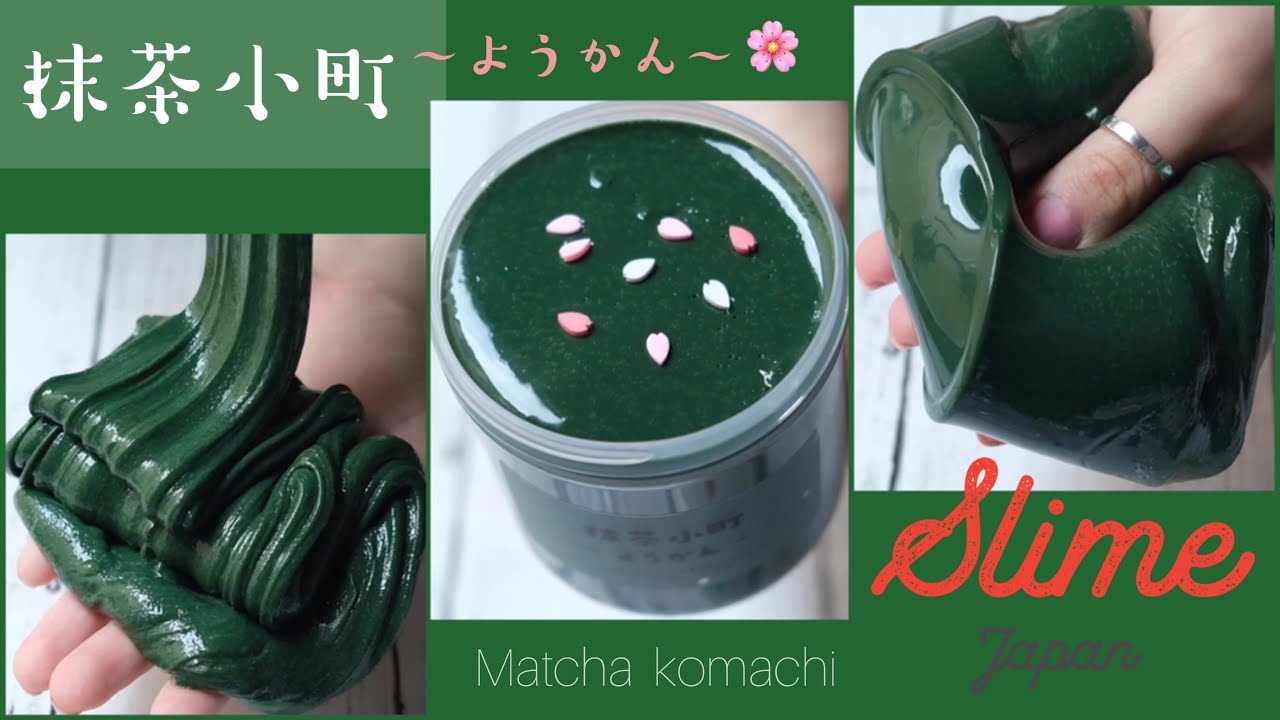 スライムジャパン パントビスケット お茶 スライム Slime Japan 抹茶