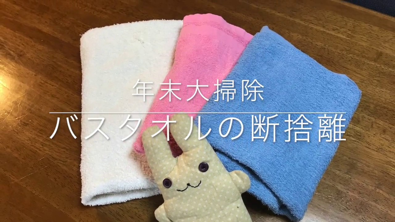 雑巾の作り方 タオルを使ったミシン 手縫いの簡単なやり方は 女性のライフスタイルに関する情報メディア