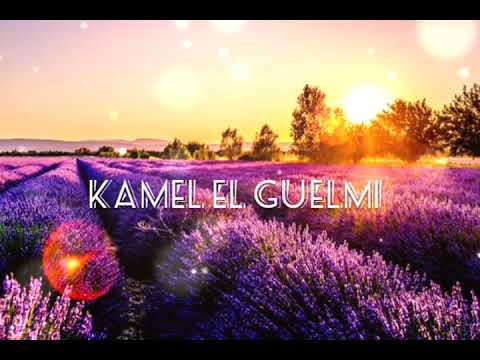 Cheikh Kamel El Guelmi - Hbayeb Galbi