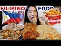 Filipino Food Feast! Jollibee, Pancit Bihon, Menudo, Bicol Express & Fried Chicken - Mukbang w/ Asmr