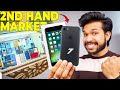 I bought iphone 7 in 8k 2024  2nd hand market 