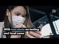 ICT &amp; AI for KOVID  | කොරෝනා සමග ICT සම්බන්ධය  | South Korea