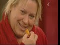 Celebrity Big Brother 2009 Highlight Show Part 5 (5/1/09)