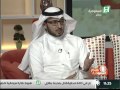 كيف تستفيد من معارض التوظيف للحصول على فرصة عمل  #صباح_السعودية