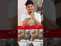 दलित समाज की 3 बेटिया बनी पुलिस #khansirlogic #facts #viralfbnews #yasirnawaz #imadwasim #fawad