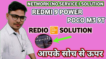 आपके सोच से उपर#redmi9power radio off solution#pocom2 no service problem#noservice#networksolutions