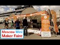 Moscow Mini Maker Faire 2016: вручаем  «Золотую изоленту»