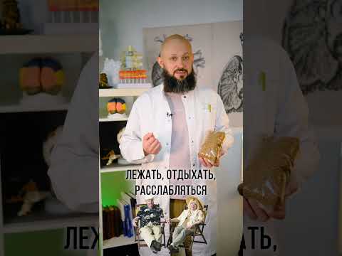 Вся правда о гречке! #гречка #каша #питание #здоровье