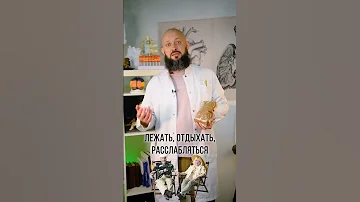 Вся правда о гречке! #гречка #каша #питание #здоровье