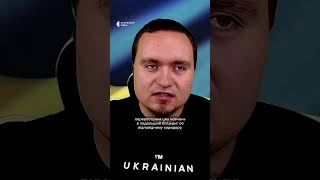 Чи є загроза для півночі України під час навчань Білорусі і Росії — політолог Ігор Чаленко