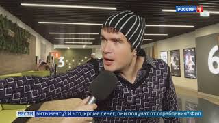 BadComedian-Комментаторы в кинотеатре BadComedian-Комментаторы в кинотеатре