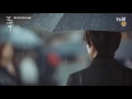 Beautiful - Crush