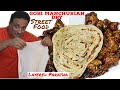 Gobi Manchurian Dry Served with Lacha Paratha Street Food - Cauliflower Manchurian Gravy