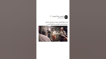 ايات رائعة من قارئ رائع 💚.                     #القرآن_الكريم #اكسبلور #دويتو #duet #ترند #لايك