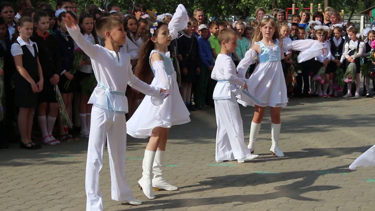 Последний звонок