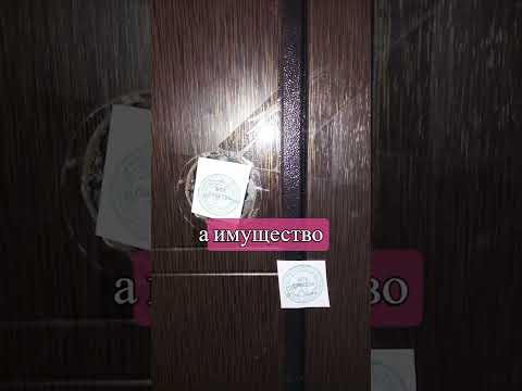 ❗️Страх, давление и конфискации / Лукашенковский СК 'празднует' День Воли #беларусь #новости