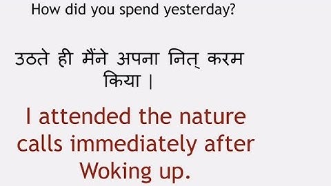 how did you spend yesterday