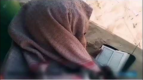 آيات من القران الكريم بصوت شجي