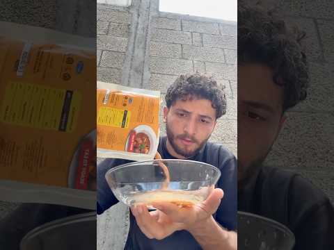 أكلت لحم خنزير