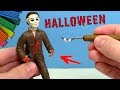 ЛЕПИМ МАЙКЛА МАЙЕРСА из фильма ХЕЛЛОУИН | MICHAEL MYERS HALLOWEEN