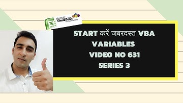 Introduction to Variables  HINDI - Series3/5