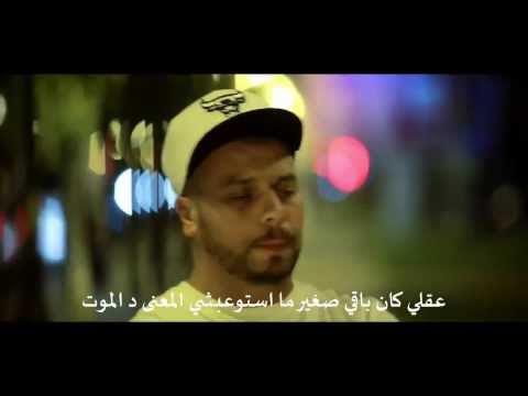 TÉLÉCHARGER MUSIC DE MUSLIM LMARHOUM MP3 DE MUSLIM MUSIC LMARHOUM MP3 TÉLÉCHARGER