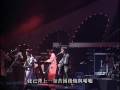 Beyond 灰色軌跡 1991 Live Beyond 灰色軌跡 1991 Live