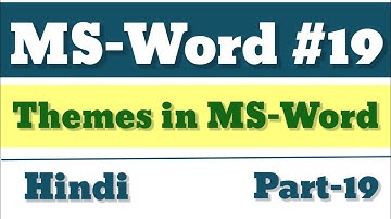 Themes in MS-Word | Page Layout Tab | Theme Group |  word me Theme kaise lagye | Part-20 👌👌👌