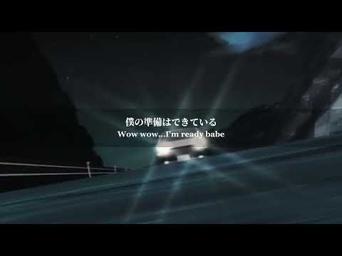 SPACE BOY がカッコ良すぎた 頭文字D Initiald