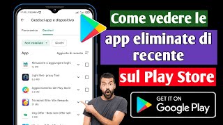 Come vedere le app eliminate di recente sul Play Store (2022) | Come recuperare le app cancellate screenshot 1