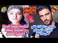 زواج اجباري حورية من الجنة اعطتني الامل في الحياة مجددا الخادمة الحنونة و المليونير المقعد العاشق زواج اجباري حورية من الجنة اعطتني الامل في الحياة مجددا الخادمة الحنونة و المليونير المقعد العاشق