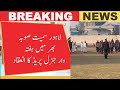 Punjab Police Weekly General Parade | Discipline, Strength &amp; Unity Across Punjab