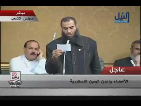 وأن احترم الدستور والقانون بما يخالف شرع الله