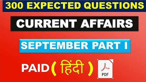 STET COMPUTER SCIENCE BATCH ll 300 September Expected Current Affairs Part  1