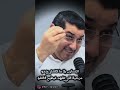الإنسان يلا ما كانتش عندو مرجعية اللي تفهم غيطيح فالغلو 