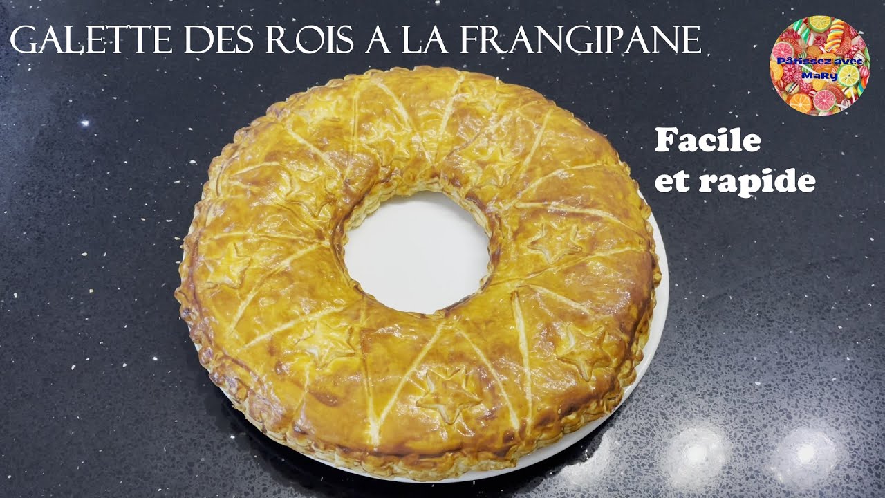 Коронный пирог Galette des rois с кремом из франжипана