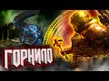 ГОРНИЛО #10 ➤ Doom Eternal ➤ Максимальная сложность hard play