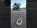 広島の景色ここに完成 絵下山新展望デッキ_698@GSX-R600(L6)モトブログ(MotoVlog)