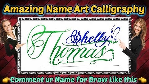 Thomas Shelby Name Signature Calligraphy Status | How to improve Cursive Handwriting | Cut Marker |
